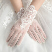 Women Lace Bridal Bride Short Gloves Wrist Wedding Party Costume Prom