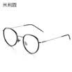 Milin anti-Blu-ray glasses round round frame men&women flat glasses trend flat mirror 8349 gold pink