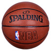Spalding Basketball Graffiti Series Rubber Outdoor lanqiu73-722Y