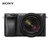 Sony SONY ILCE-6300 APS-C micro single digital camera single body silver about 242 million effective pixels 4K video a6300α6300
