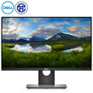 Dell DELL P2418D 238 inch 2K high resolution rotary lift IPS screen factory color calibration 99 sRGB computer monitor
