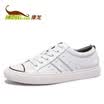 Kang Long British fashion sports casual shoes