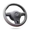 BOLISH Angkor Sailor Steering Wheel Set Bora Jeddah Tiguan Magotan LaVida Corolla Golf Linglang Yinglang Sylphy Four Seasons Set BT01 Gray