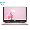 Dell DELL Ling Yue 7000 156 inch thin&light laptop i5-8250U 8G 128GSSD1T MX130 4G alone IPS Win10 three-sided metal silver