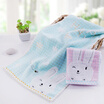 Gold towel home textile cotton cute bunny child towel without cut velvet small towel two loaded red blue 45g strip 4825cm