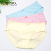 Urban beauty cotton ladies underwear cute candy color ageing briefs 3 strips 2K5302 average size powder blue yellow L