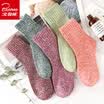 Arctic velvet small fresh wool socks female fashion casual tube ladies socks 5 pairs of yards