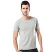 Antarctic Nanjiren N695X20751 Single 1-piece Men&39s Vest Cotton Thread Sports Elastic Slim Men&39s T-Shirt Gray XL