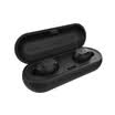 BYZ YB016 binaural wireless Bluetooth headset 42 ultra small invisible into the earplug mini running black