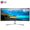 LG 34UC99-W 34-inch 219 super widescreen curved surface high resolution IPS hard screen low-flash screen filter blue LED backlight LCD monitor