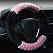 Car winter General plush steering wheel cover soft imitation wool accessories