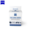 Zeiss ZEISS Professional Optical Mirror Paper Lens Paper Glasses Camera Lens Cleaning Wipes 100 Piece