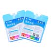 ICERS Essens Medical Bio Blue Ice Ice Crystal Ice Box Ice Pack Preservation Recyclable Ice Brick 600ml Double Pack