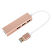Branch USB to RJ45 Cable Interface 3 Port USB30 Gigabit Cable Adapter Apple Mac Millet Box Laptop Network Port Converter LK-UN001 Zinc Aluminum Alloy Silver