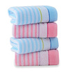 Grace towel Home Textiles Cotton Embroidery soft absorbent horizontal striped towel four red 2 blue 2 68 34cm