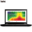 Lenovo ThinkPad P51s 08CD 156-inch Mobile Workstation Notebook i7-7500U 8G 512GSSD Quadro M520 2G Standalone FHD