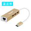 Cinyobo CYB-S8T3 Type-c Docking station Transfer Network Port Splitter USB-C Turn 30HUB Hub Apple MacBook Converter Gold