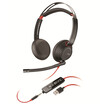 Plantronics C5210 Headphone Headset Computer Cell Phone Jingdong Self-operated
