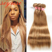 Siyusi Brazilian Hair Weave Bundles Straight Human Hair Extensions 3Pcslot Brazilian Virgin Straight Hair Color 27&99j