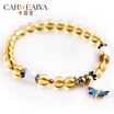 Carweaiya yellow citrine beads section bracelet cloisonne craft accessories butterfly pendant Chinese style traditional hand-ma