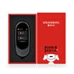 NetEase Yodao Translate 27 languages intelligent voice translator