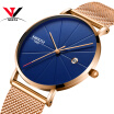 Ultra Thin Men Quartz Wrist Watch Mesh Band Simple Fashion Leather Strap Watch NIBOSI 2018 New Brand Luxury Wristwatches Relogios