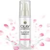 Olay Olay Cream White Cream 50g Pink Whitening Moisturizing Replenishment New&Old Packed Random Delivery