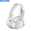 Philips PHILIPS Bluetooth Headset Subwoofer Foldable Bass SHB3175