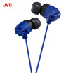 Jay Visteon JVC FX102 XX Vintage Rock Subwoofer Headphones Red
