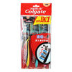Colgate Multi-Effect Charcoal Fiber Toothbrushes 3PCs