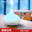 ESCASE Air Humidifier 400ml Large Capacity Home Quiet Mini Office Bedroom Humidification 7 Night Lights & Aromatherapy Humidity Micro Fog 02 Hulu Series Ingot Pearl White