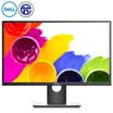 Dell DELL P2417H 238-inch micro frame rotating lift wide viewing angle IPS screen eye care eyes do not flash filter Blu-ray computer monitor with DP line