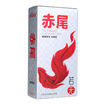 Red tail ultra-thin condoms condoms funny supplies soft if no series of no seminal vesicles hyaluronic acid 11 tablets