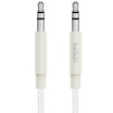 Belkin BELKIN metal texture high-fidelity audio cable for cell phones tablet pearl white 12 meters