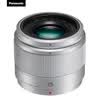 Panasonic H-H025-S 25mm F17 Standard Prime Lens Silver