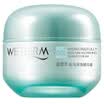 WETHERM eight cups of water rejuvenation cream 50g water moisturizing skin rejuvenation skin care cosmetics