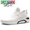 CARTELO casual shoes male Korean fashion sports mens shoes low to help tie plate shoes mens outdoor hiking running shoes 1091 wh