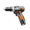 Wicks WORX household rechargeable electric drill WX1281 single electric 15Ah lithium electric hand drill electric hand drill hardware electric screwdriver tool