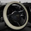 Chi Qin steering wheel cover leather cowhide way Guanlaoke Fox Yinglang Xuan Yi Fu Rui Si Qi Jun set BMW 5 Series Four Seasons 3D Sports Inlay Beige