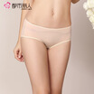 Urban beauty low waist cotton briefs anti-lighting ladies underwear 2P7531 tender green L