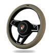 WRC car steering wheel cover leather sports handle set whole leather one interface car with first layer cowhide breathable sweat-absorbent non-slip four seasons universal beige