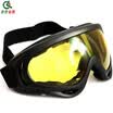 Qilu Enron outdoor windproof glasses dust glasses riding protective glasses sports skiing protection eyepiece sponge sealing glasses night light blocking