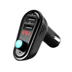 Bluetooth Car Kit Music Player FM Transmitter Modulator 21A Dual USB Car Charger Support U Disk with Voltmeter DC 1224V Bluetooth Car Kit Music Player FM Transmitter Modulator 21A Dual USB Car Charger Support U Disk with Voltmeter DC 1224V