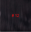 24 inch Wavy Clip in Hair Extensions Synthetic Heat Resistant Fiber Pure Color 4 Clips 190gpc 17 Colors Available