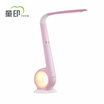 Tongyin primary school pupils learn eye lamp desk LED desk lamp warm light posture correction prevention myopia correction posture intelligent learning eye protection desk lamp lake blue