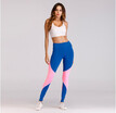Qian Xu quick dry mesh yarn yoga pants black high waist stretch running fitness Slim pants pants trousers fitness pants