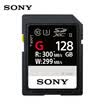 Sony SONY 128G Memory Card SF-M128 SDXC UHS-II Memory CardSD Card 260MBS Read Speed