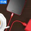 LEJIE Micro usb Android data cable charging cable lengthened 2 meters red for Samsung millet Meizu Sony HTC Huawei LUMC-3200H