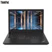 Lenovo ThinkPad T480 2ACD 14-inch business notebook i5-8250U 8G 1T Three-year Warranty 1 year 180 City Genuine Office