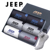 JEEP Jeep socks men&39s cotton socks men&39s low help sports invisible socks shallow short tube cotton socks 6 double gift box WZ698 color mixing